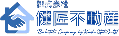 小平市で不動産売却をお考えなら相談会へ|地域密着だからできる安心サポート